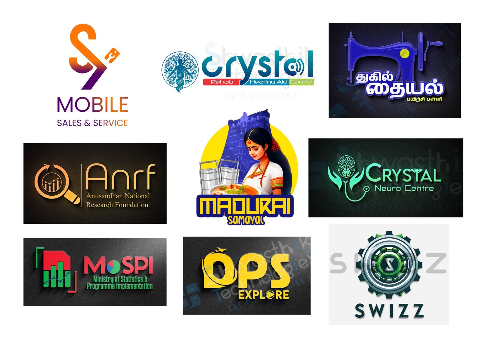 Premium Logo
