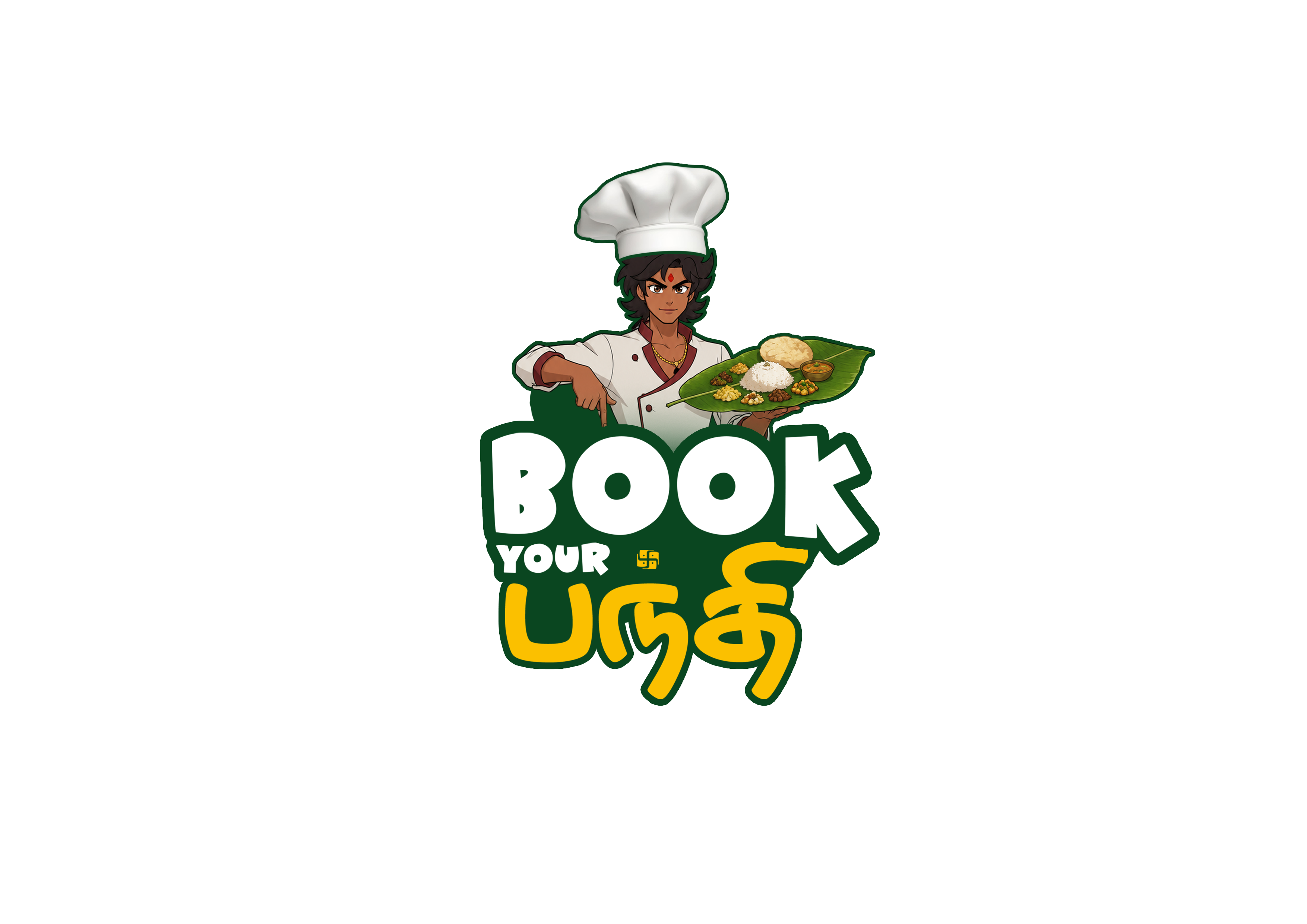Food Item